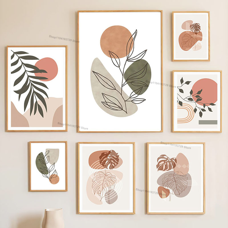 Home Decor Green - Boho Grün Orange Blatt Sonne Regenbogen