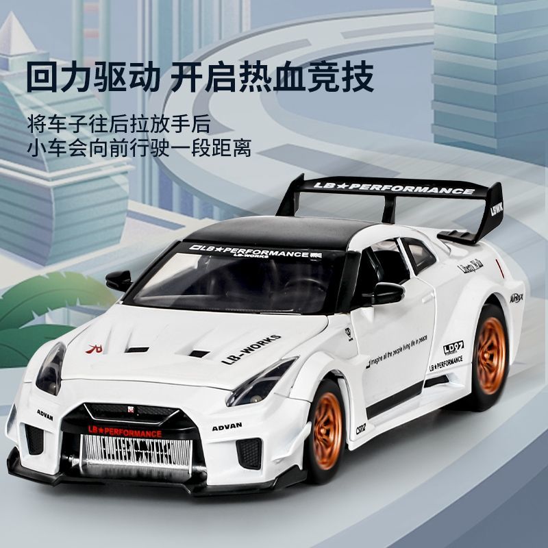 1:24 Maßstab Nissan GT-R R35 C – Home Decor Happy Bewertung und Preis