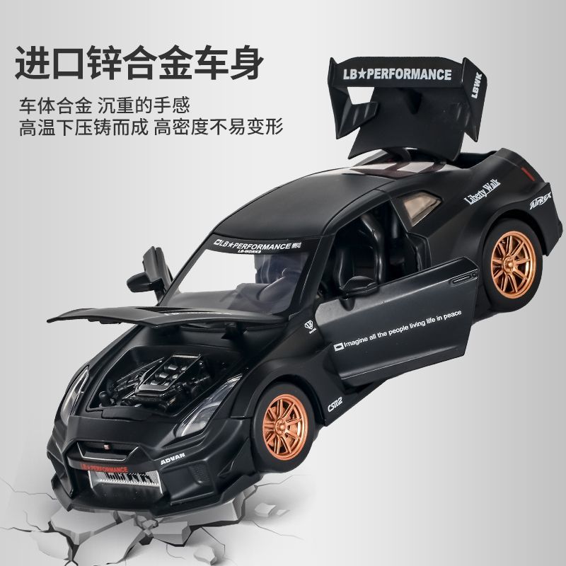 1:24 Maßstab Nissan GT-R R35 C – Home Decor Happy Bewertung und Preis