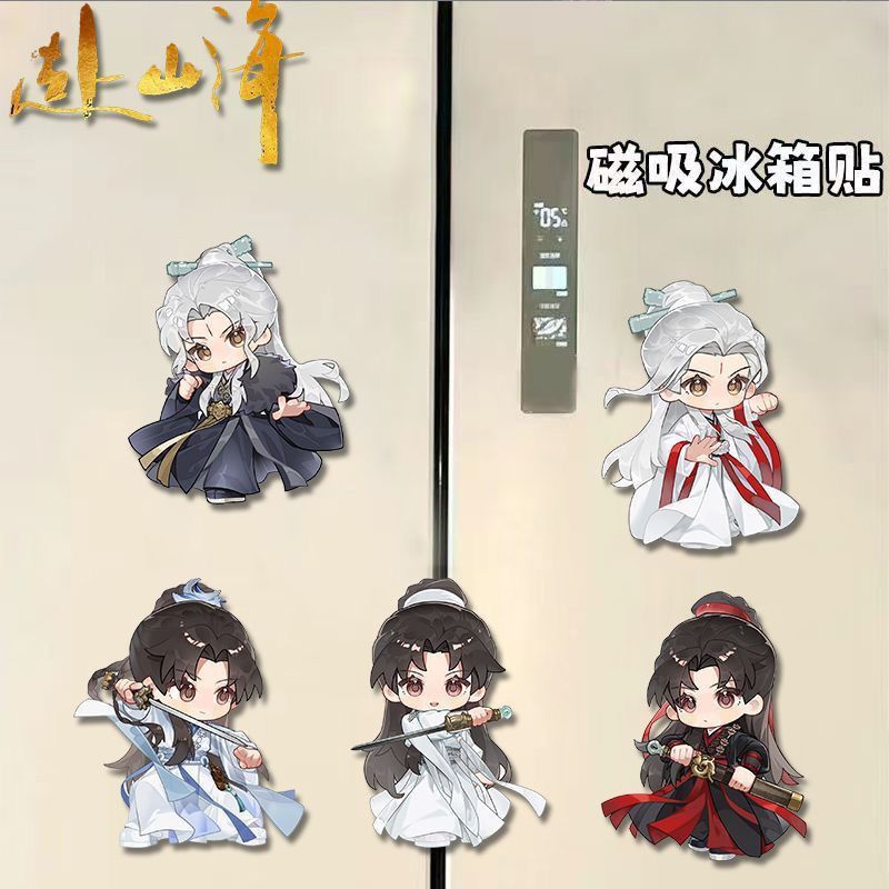 Kawaii Anime The Journey of Le – Home Decor Sticker Bewertung und Preis