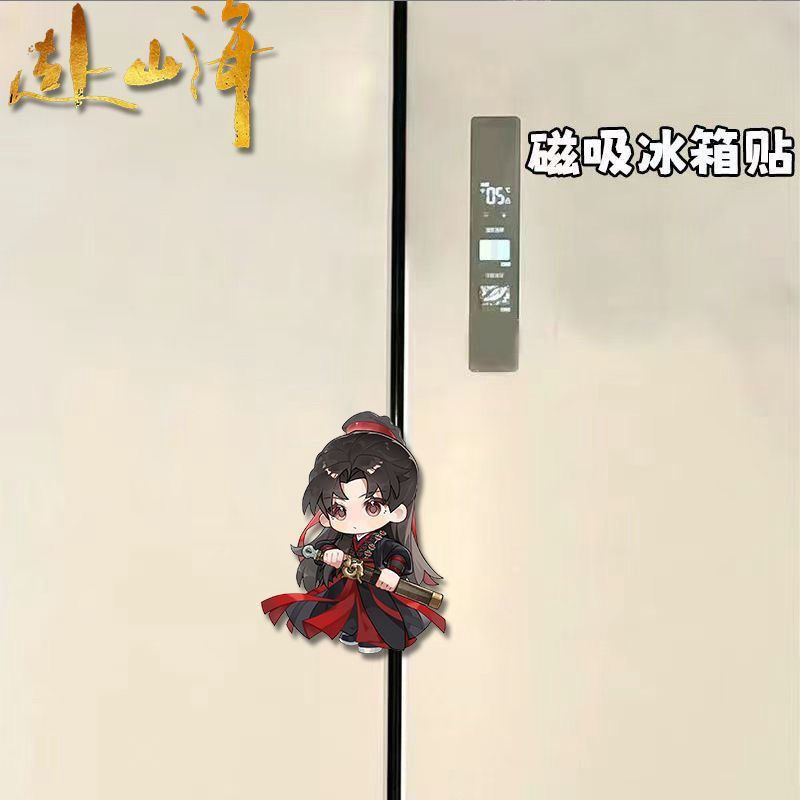 Kawaii Anime The Journey of Le – Home Decor Sticker Bewertung und Preis